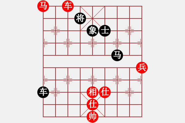 象棋棋譜圖片：云里金剛(7段)-負-liuweiao(4段) - 步數(shù)：120 