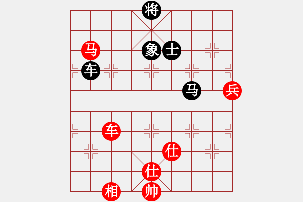 象棋棋譜圖片：云里金剛(7段)-負-liuweiao(4段) - 步數(shù)：130 