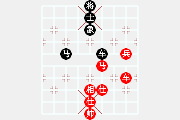 象棋棋譜圖片：云里金剛(7段)-負-liuweiao(4段) - 步數(shù)：150 