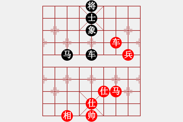 象棋棋譜圖片：云里金剛(7段)-負-liuweiao(4段) - 步數(shù)：160 