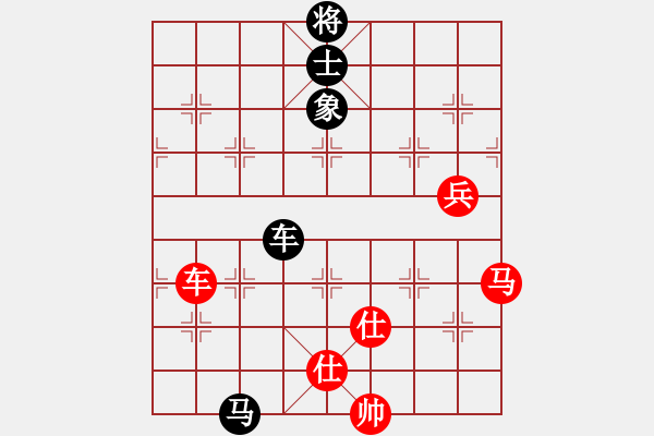 象棋棋譜圖片：云里金剛(7段)-負-liuweiao(4段) - 步數(shù)：170 