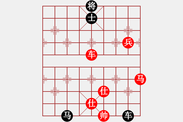 象棋棋譜圖片：云里金剛(7段)-負-liuweiao(4段) - 步數(shù)：180 