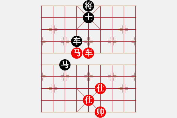 象棋棋譜圖片：云里金剛(7段)-負-liuweiao(4段) - 步數(shù)：190 