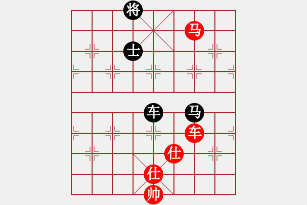 象棋棋譜圖片：云里金剛(7段)-負-liuweiao(4段) - 步數(shù)：220 