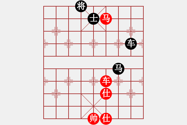 象棋棋譜圖片：云里金剛(7段)-負-liuweiao(4段) - 步數(shù)：230 