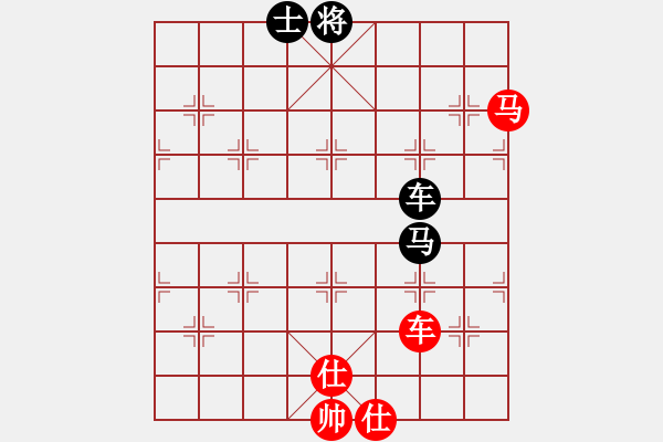 象棋棋譜圖片：云里金剛(7段)-負-liuweiao(4段) - 步數(shù)：240 