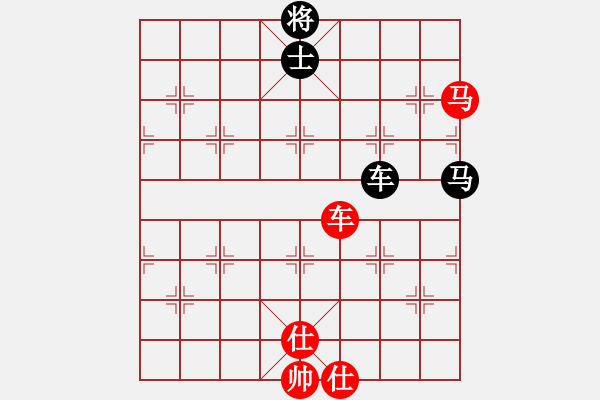 象棋棋譜圖片：云里金剛(7段)-負-liuweiao(4段) - 步數(shù)：250 