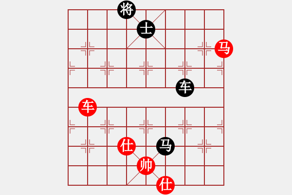 象棋棋譜圖片：云里金剛(7段)-負-liuweiao(4段) - 步數(shù)：260 