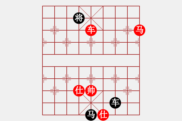 象棋棋譜圖片：云里金剛(7段)-負-liuweiao(4段) - 步數(shù)：270 