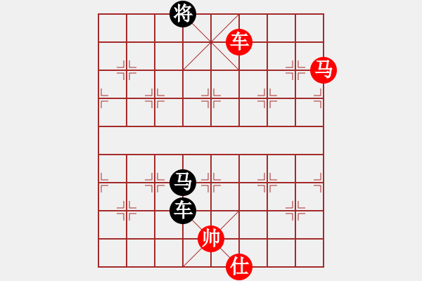 象棋棋譜圖片：云里金剛(7段)-負-liuweiao(4段) - 步數(shù)：280 