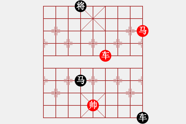 象棋棋譜圖片：云里金剛(7段)-負-liuweiao(4段) - 步數(shù)：310 