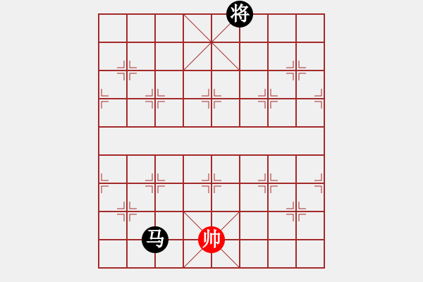 象棋棋譜圖片：云里金剛(7段)-負-liuweiao(4段) - 步數(shù)：338 