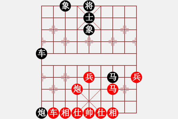 象棋棋譜圖片：云里金剛(7段)-負-liuweiao(4段) - 步數(shù)：70 