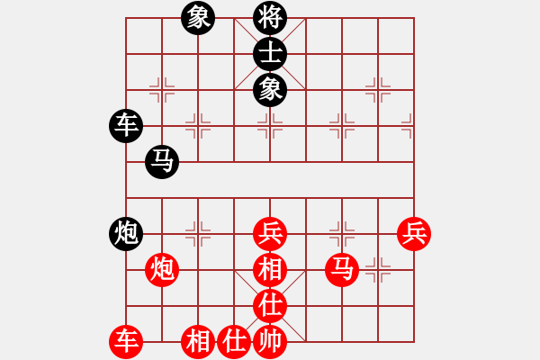 象棋棋譜圖片：云里金剛(7段)-負-liuweiao(4段) - 步數(shù)：80 