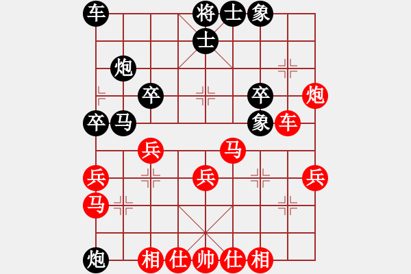 象棋棋譜圖片：qweabc(5r)-勝-風(fēng)云絕殺(5r) - 步數(shù)：40 