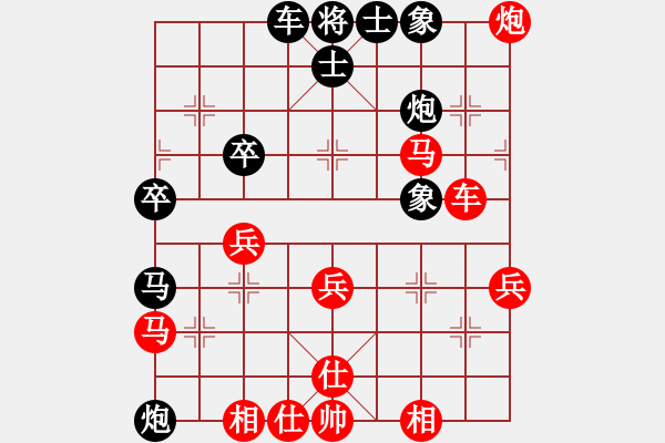 象棋棋譜圖片：qweabc(5r)-勝-風(fēng)云絕殺(5r) - 步數(shù)：50 