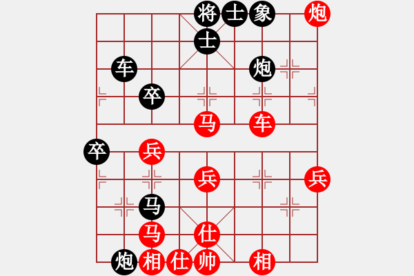 象棋棋譜圖片：qweabc(5r)-勝-風(fēng)云絕殺(5r) - 步數(shù)：60 