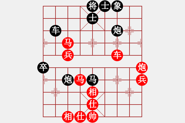 象棋棋譜圖片：qweabc(5r)-勝-風(fēng)云絕殺(5r) - 步數(shù)：70 