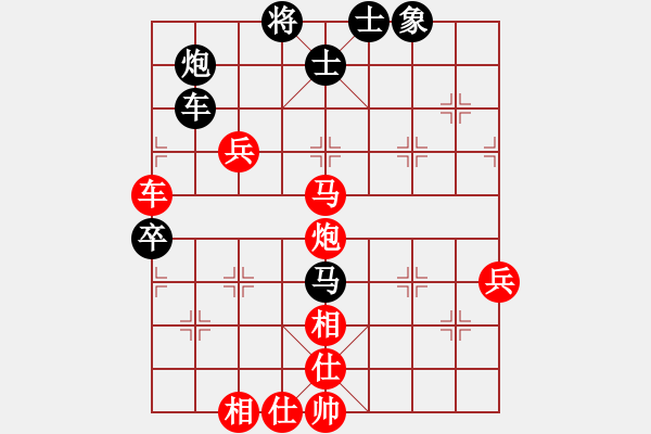 象棋棋譜圖片：qweabc(5r)-勝-風(fēng)云絕殺(5r) - 步數(shù)：80 