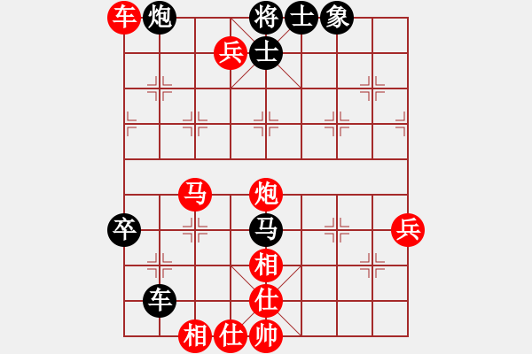 象棋棋譜圖片：qweabc(5r)-勝-風(fēng)云絕殺(5r) - 步數(shù)：89 