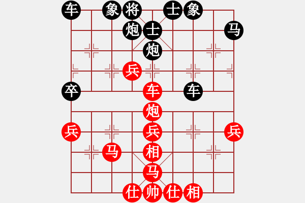 象棋棋谱图片：四川　吴贵临　先胜　北京　张　强 - 步数：50 