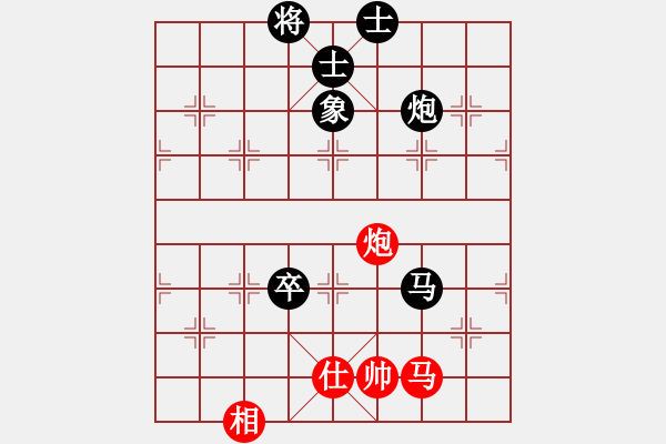 象棋棋譜圖片：百花園女子棋社 湖北群老劉 先負(fù) 百花-可兒 - 步數(shù)：86 