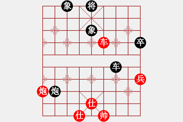 象棋棋譜圖片：絕世好劍(9段)-和-風(fēng)雅頌(9段) - 步數(shù)：70 