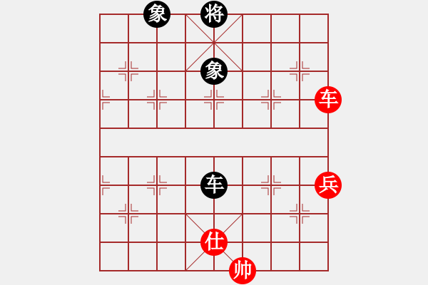 象棋棋譜圖片：絕世好劍(9段)-和-風(fēng)雅頌(9段) - 步數(shù)：88 