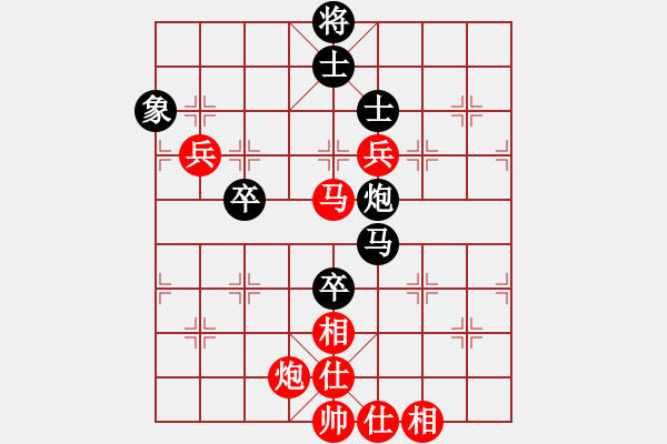 象棋棋譜圖片：湖北 柳大華 勝 廈門 鄭一泓 - 步數(shù)：100 