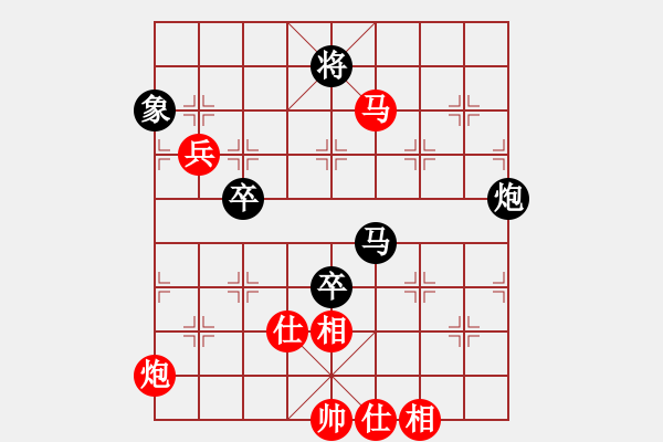 象棋棋譜圖片：湖北 柳大華 勝 廈門 鄭一泓 - 步數(shù)：110 