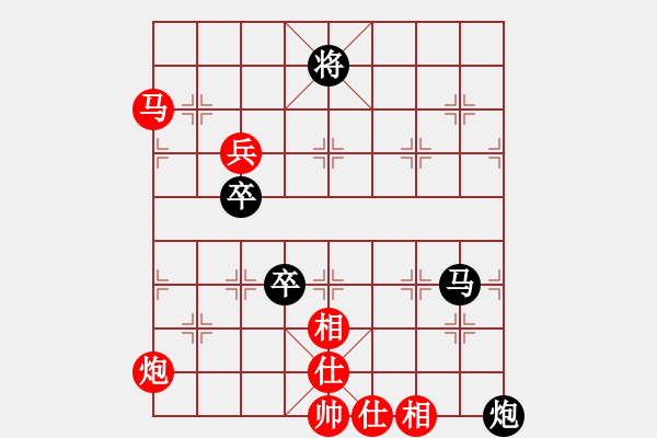 象棋棋譜圖片：湖北 柳大華 勝 廈門 鄭一泓 - 步數(shù)：120 