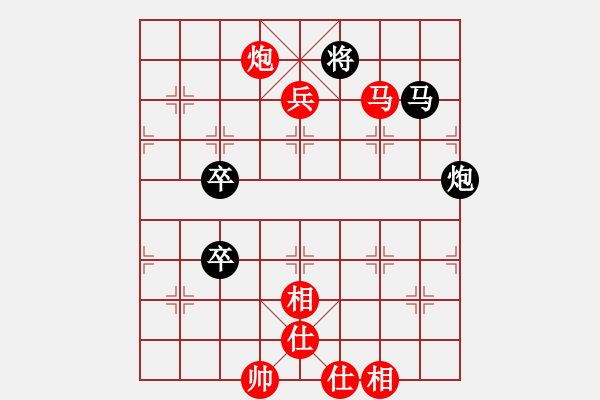 象棋棋譜圖片：湖北 柳大華 勝 廈門 鄭一泓 - 步數(shù)：140 