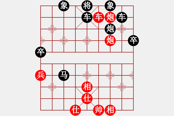 象棋棋譜圖片：實(shí)戰(zhàn)欣賞 雙車(chē)脅士 - 步數(shù)：10 