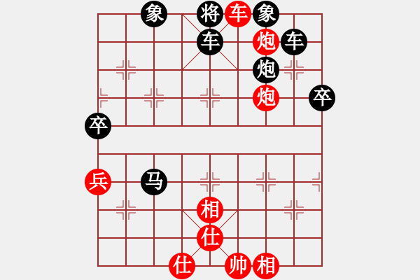 象棋棋譜圖片：實(shí)戰(zhàn)欣賞 雙車(chē)脅士 - 步數(shù)：11 