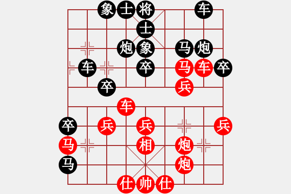 象棋棋譜圖片：楊智新（業(yè)93） 勝 昆侖 C73 五七炮互進(jìn)三兵對(duì)屏風(fēng)馬邊卒右馬外盤河 紅左橫車 - 步數(shù)：40 