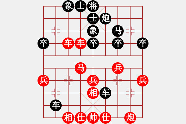 象棋棋譜圖片：快刀大嬸(6段)-負(fù)-九頭怪蛇(9段) - 步數(shù)：40 