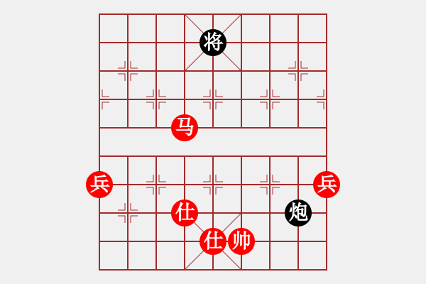 象棋棋譜圖片：無(wú)銀三百兩(2段)-勝-吉林郭莉萍(1段) - 步數(shù)：130 