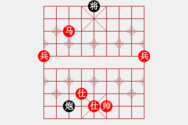 象棋棋譜圖片：無(wú)銀三百兩(2段)-勝-吉林郭莉萍(1段) - 步數(shù)：140 