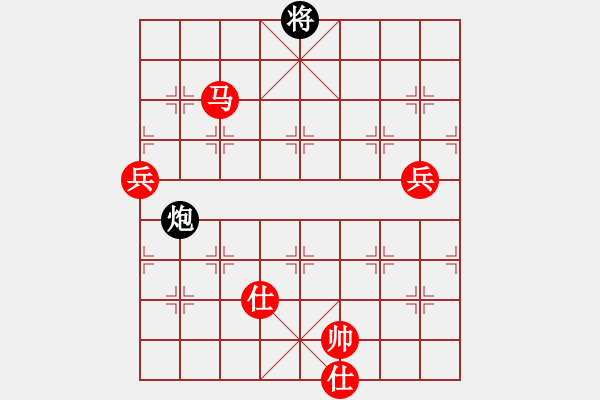 象棋棋譜圖片：無(wú)銀三百兩(2段)-勝-吉林郭莉萍(1段) - 步數(shù)：144 