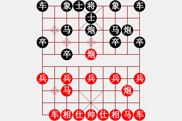 象棋棋譜圖片：人機(jī)對戰(zhàn) 2025-1-5 0:50 - 步數(shù)：10 