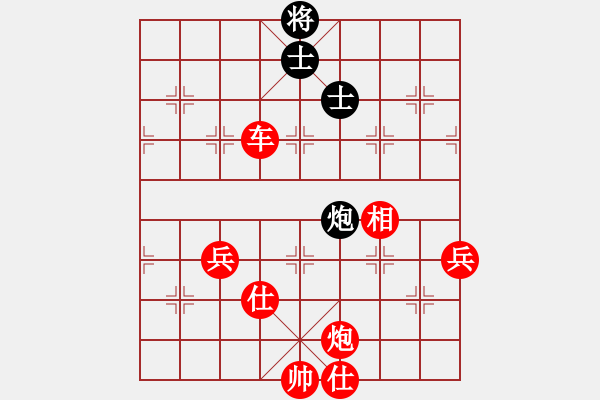 象棋棋譜圖片：人機(jī)對戰(zhàn) 2025-1-5 0:50 - 步數(shù)：150 