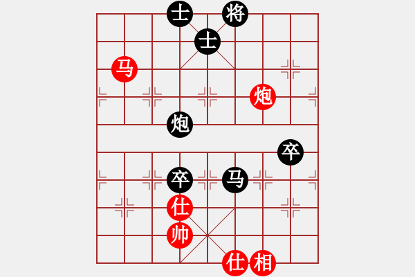 象棋棋譜圖片：黑勝_中國象棋-雷電模擬器_BUGCHESS_AVX2_108步_20240206233359276.xqf - 步數(shù)：100 