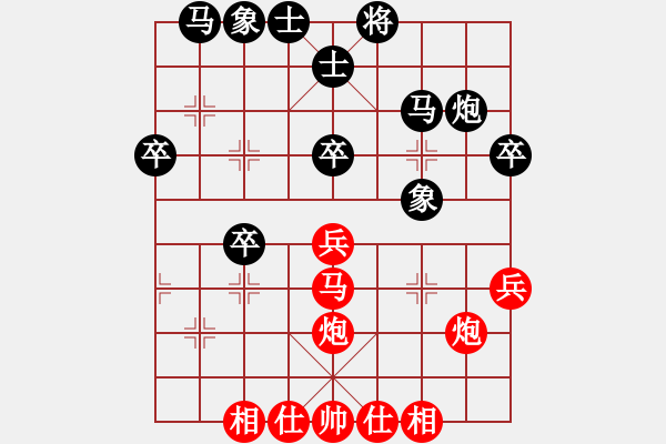 象棋棋譜圖片：黑勝_中國象棋-雷電模擬器_BUGCHESS_AVX2_108步_20240206233359276.xqf - 步數(shù)：30 