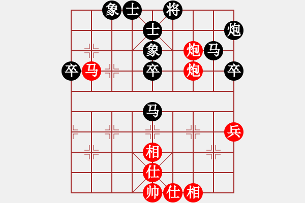 象棋棋譜圖片：黑勝_中國象棋-雷電模擬器_BUGCHESS_AVX2_108步_20240206233359276.xqf - 步數(shù)：50 