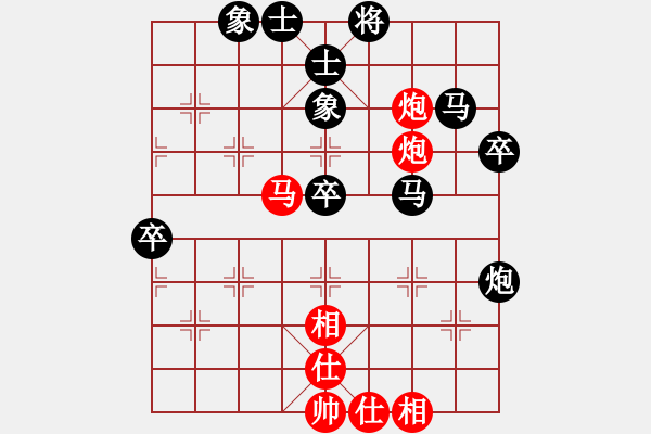 象棋棋譜圖片：黑勝_中國象棋-雷電模擬器_BUGCHESS_AVX2_108步_20240206233359276.xqf - 步數(shù)：60 