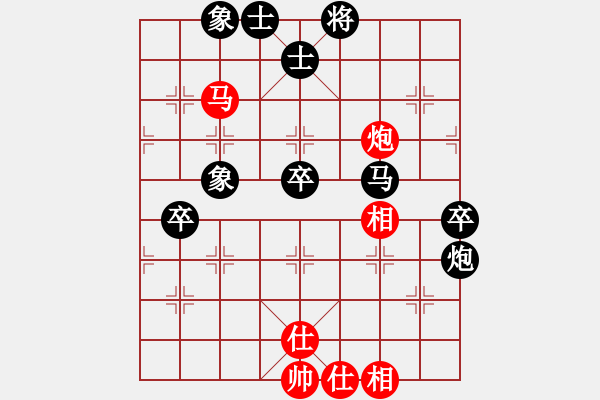 象棋棋譜圖片：黑勝_中國象棋-雷電模擬器_BUGCHESS_AVX2_108步_20240206233359276.xqf - 步數(shù)：70 