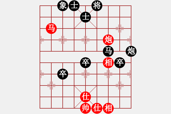 象棋棋譜圖片：黑勝_中國象棋-雷電模擬器_BUGCHESS_AVX2_108步_20240206233359276.xqf - 步數(shù)：80 