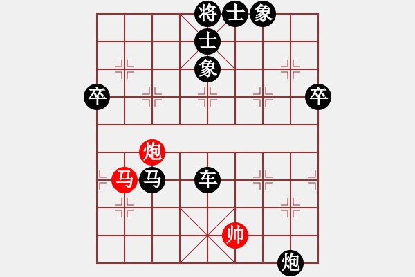 象棋棋譜圖片：980809蔡澄宇先負江昆逸R3 - 步數：104 