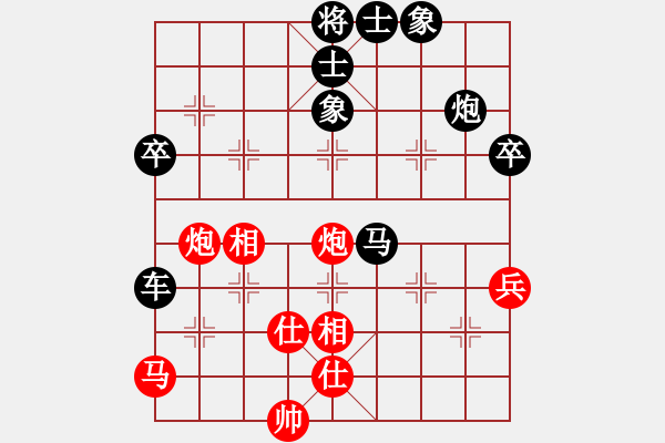 象棋棋譜圖片：980809蔡澄宇先負江昆逸R3 - 步數：60 