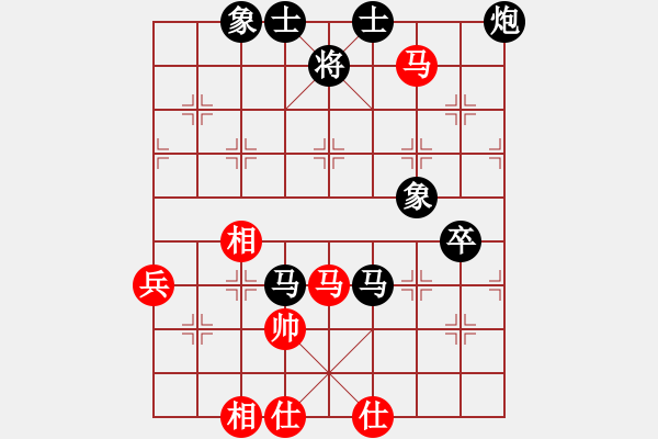 象棋棋譜圖片：林延秋 先和 時鳳蘭 - 步數(shù)：120 